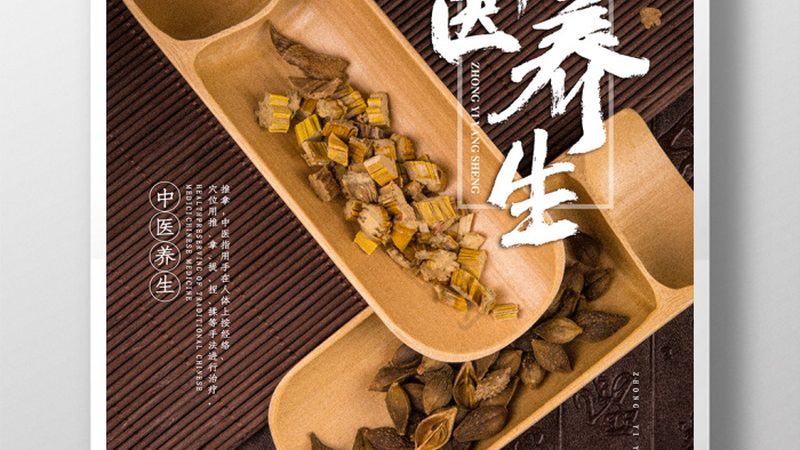 儿童膏方保存有讲究，这些细节不能忽视