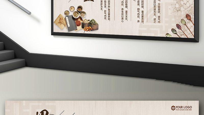在选择艾灸加盟品牌时，首先要关注品牌的实力。一个有实力的品牌通常具备以下特点：