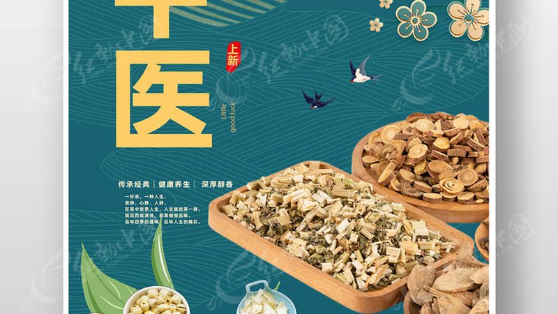 推拿店选址费用预算：如何合理规划，避免误区
