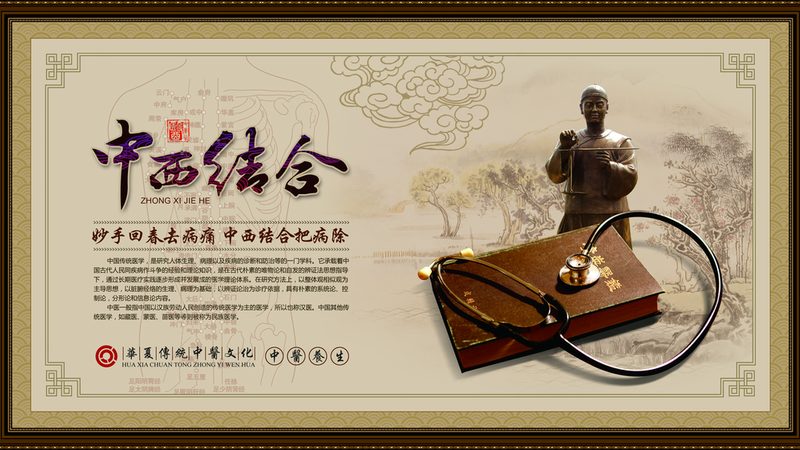 养生保健行业市场分析的正确打开方式