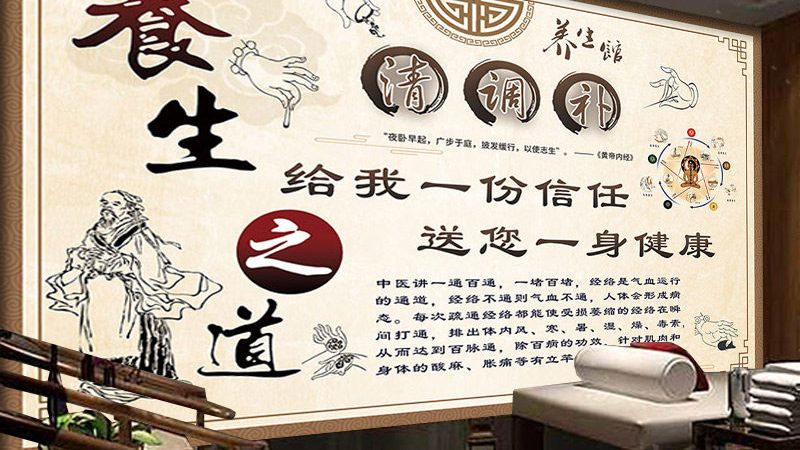 中药膏方加工定制流程揭秘：从药材到成品的匠心之旅