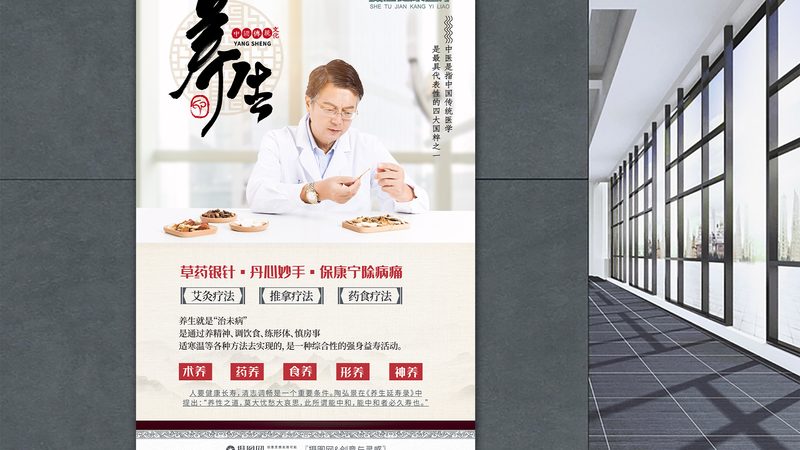 美容院按摩床，尺寸选择背后的科学