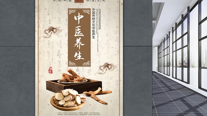 成都拔罐印子颜色揭秘：读懂身体信号