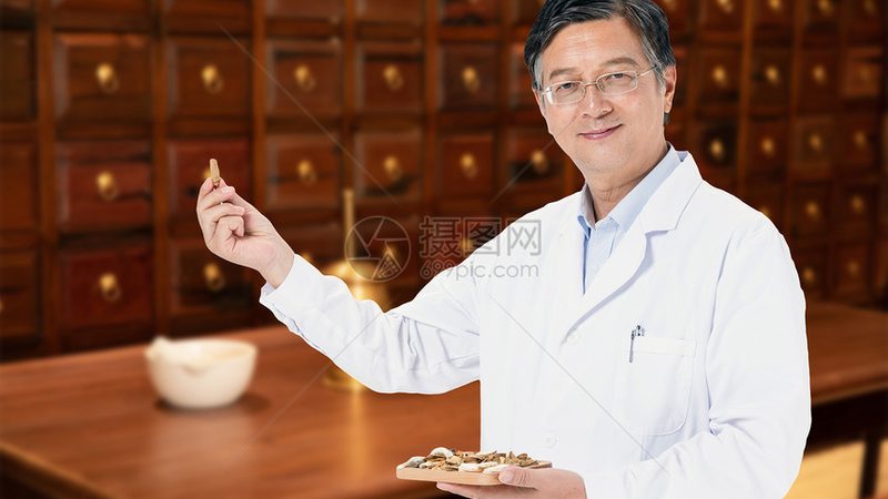 养生保健方案厂家直销批发
