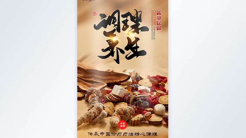 足疗师工资构成揭秘：不只是手法，还有这些因素