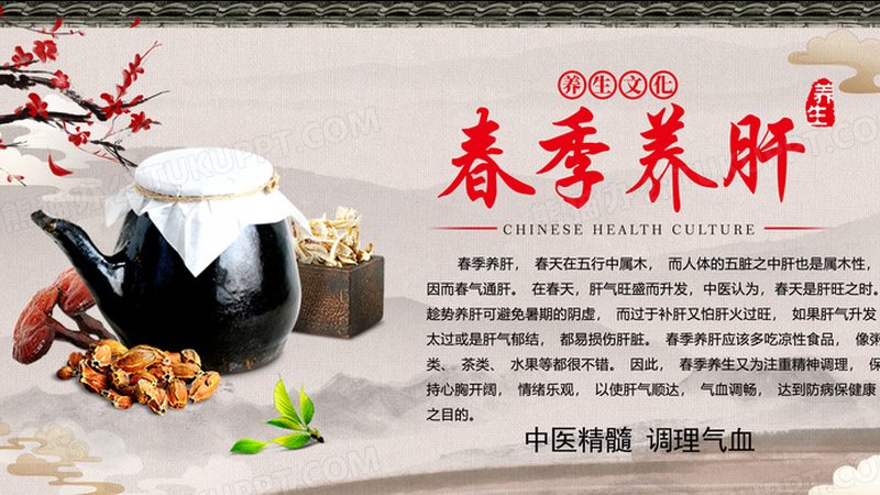 小儿推拿培训学费背后的真实账本