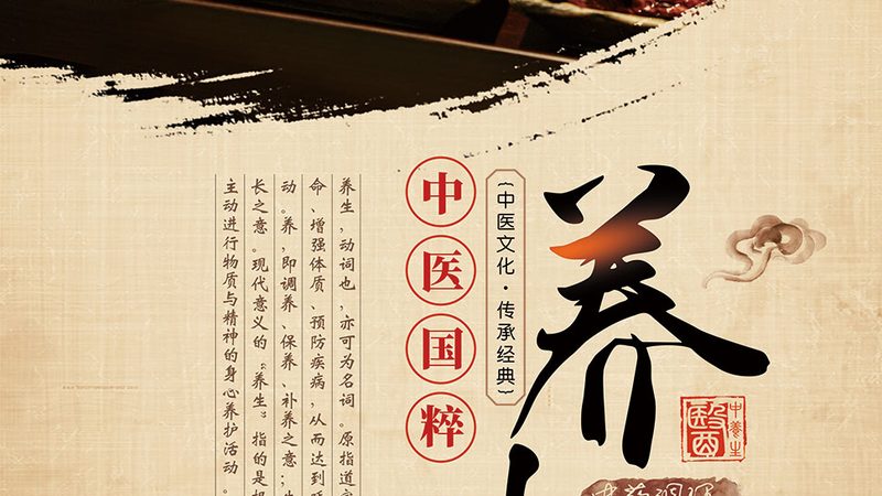 小儿推拿培训班：收费标准背后的考量因素