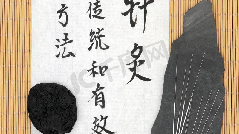 小儿推拿师证培训：揭秘费用构成与选择要点