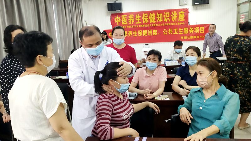 膏方中的“黄金搭档”：人参与黄芪的养生奥秘**