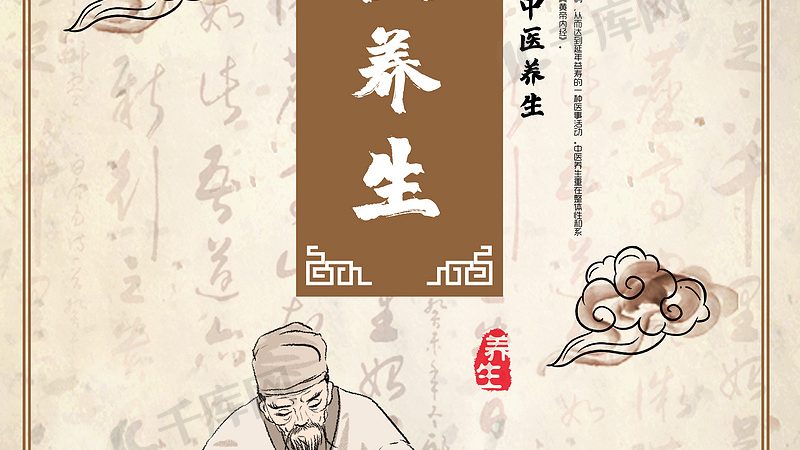 广州养生保健器材，别只看牌子还要看门道