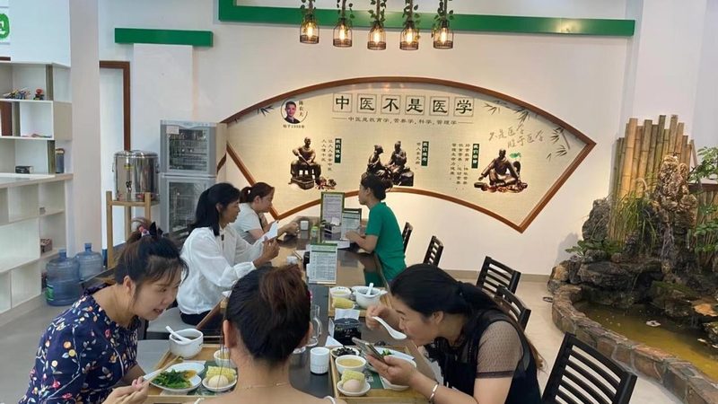 广州中医康复理疗馆：收费标准背后的考量因素