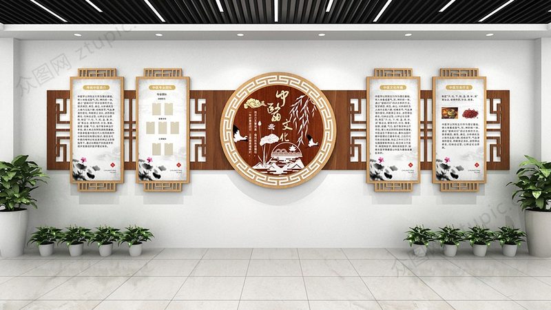 成都艾灸床批发市场：探寻传统养生与现代科技的交汇点