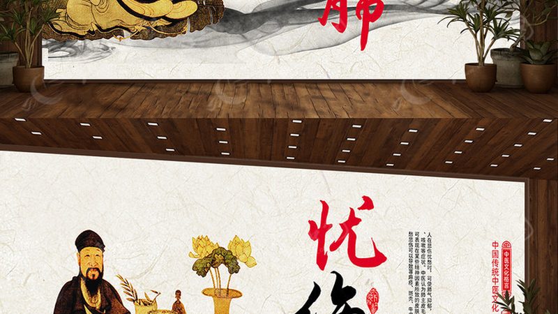 推拿养生馆加盟十大品牌